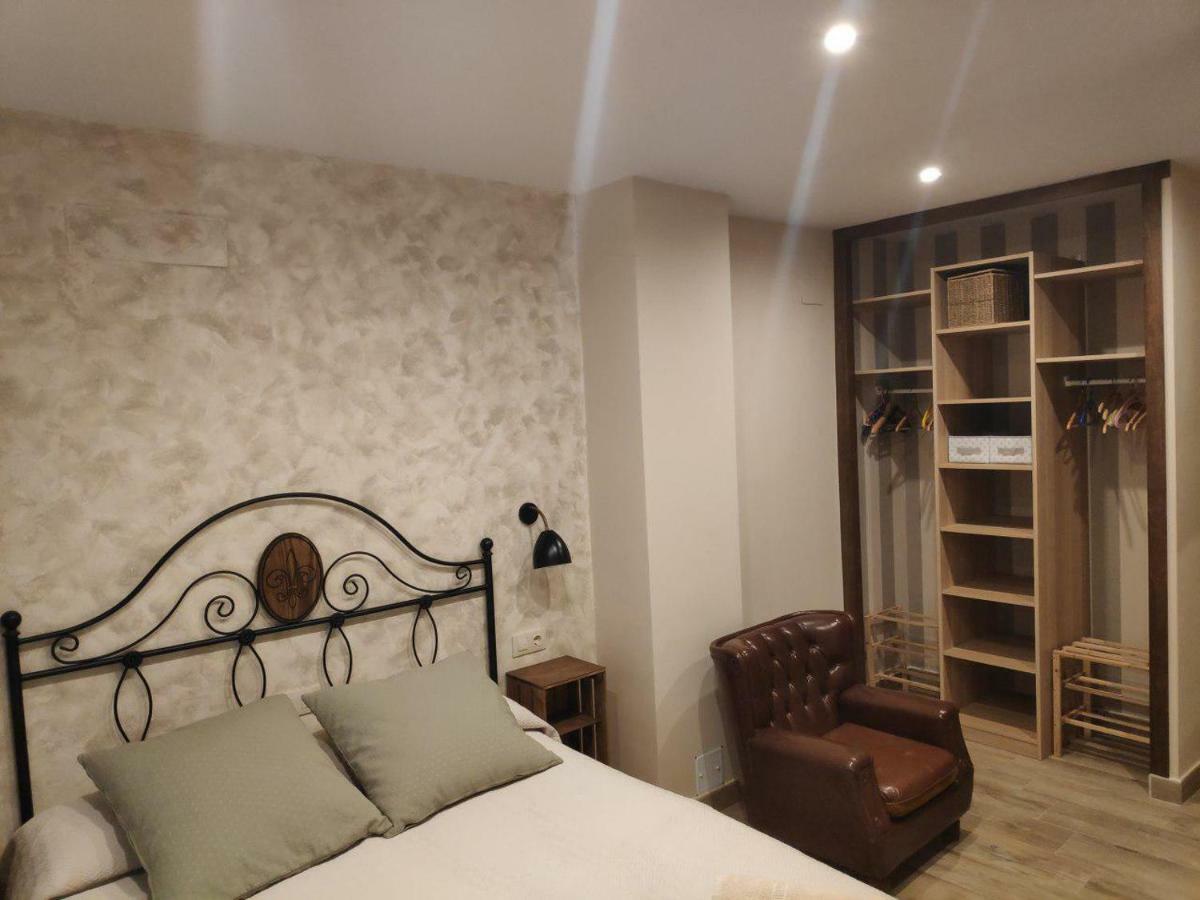 La Calleja Villarejo del Valle Экстерьер фото